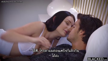 โป๊ซับไทย เลียหี เย็ดไม่หยุด เย็ดกระจาย เด้าหี